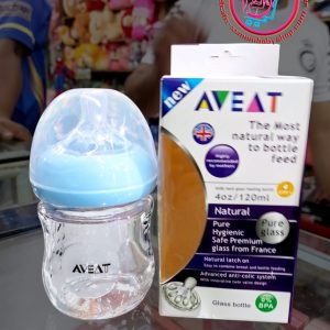 Philips Avent Feeder 120 ml Glass