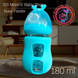 Aiybao Glass Feeder 180ml