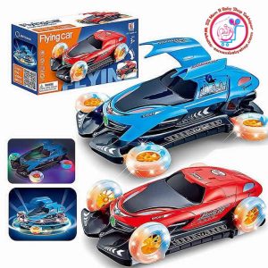 Flying Car Baby Toy – ছোটদের জন্য মজার খেলনা!