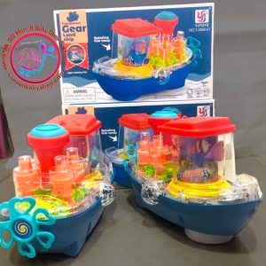 Gear Land Ship Baby Toy – শেখা ও মজার একসাথে সমাহার!