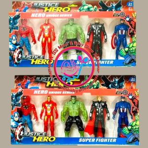 Justice Hero Baby Toy -5pcs Set
